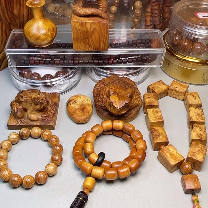 柏木（崖柏）太行崖柏桶珠手持