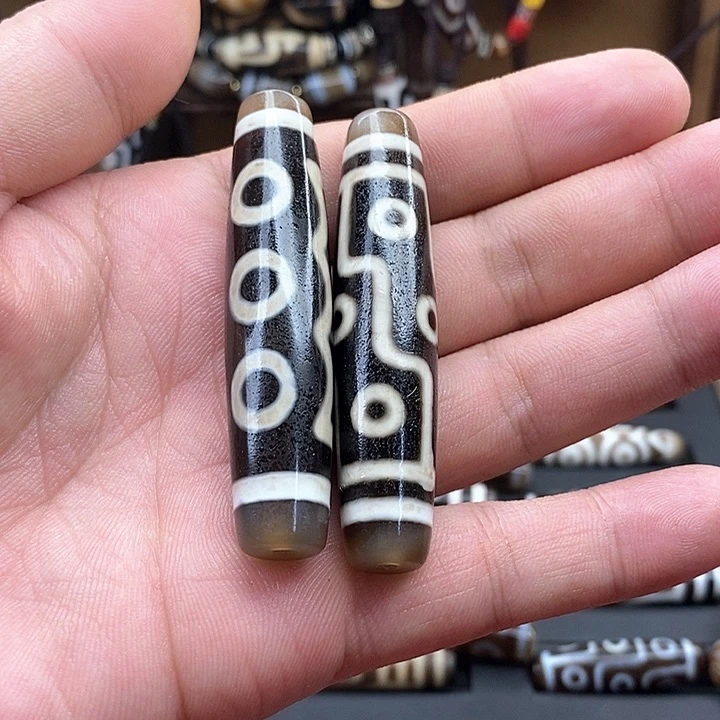 玛瑙/玉髓散珠?****?九眼