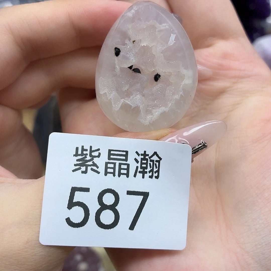 未镶嵌大型摆件（非配饰）水晶