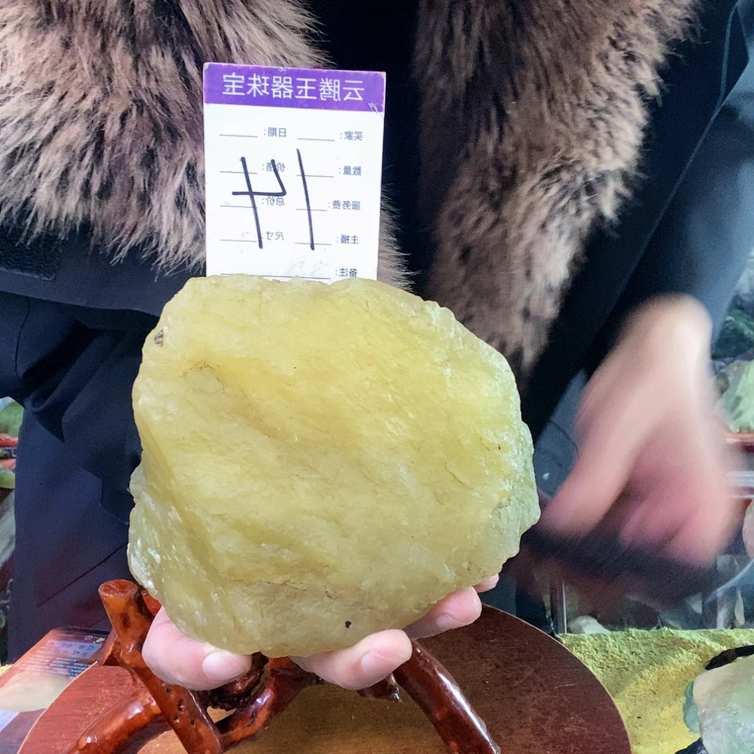 蛇纹石玉未镶嵌珠宝奇石