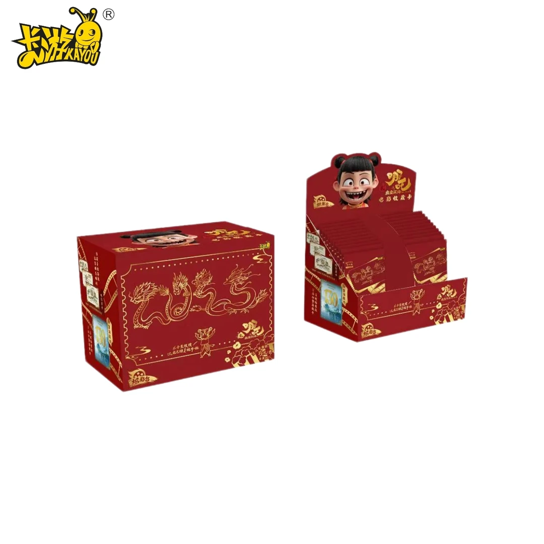 【百亿/爆米花】哪吒之魔童闹海x炽影包 电影收藏卡盲盒（小七代拆)