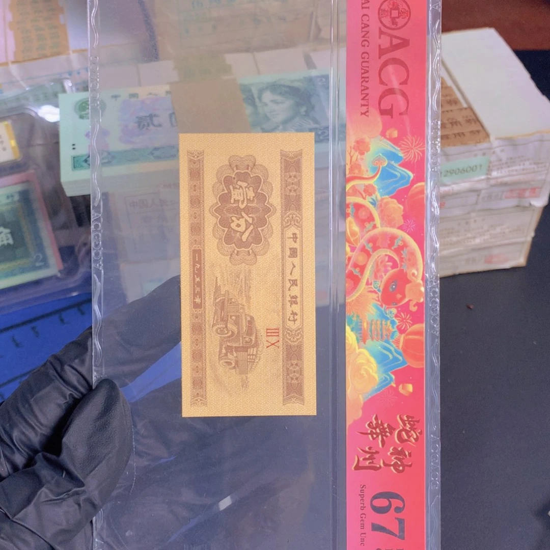 一刀一刀一刀一刀UG