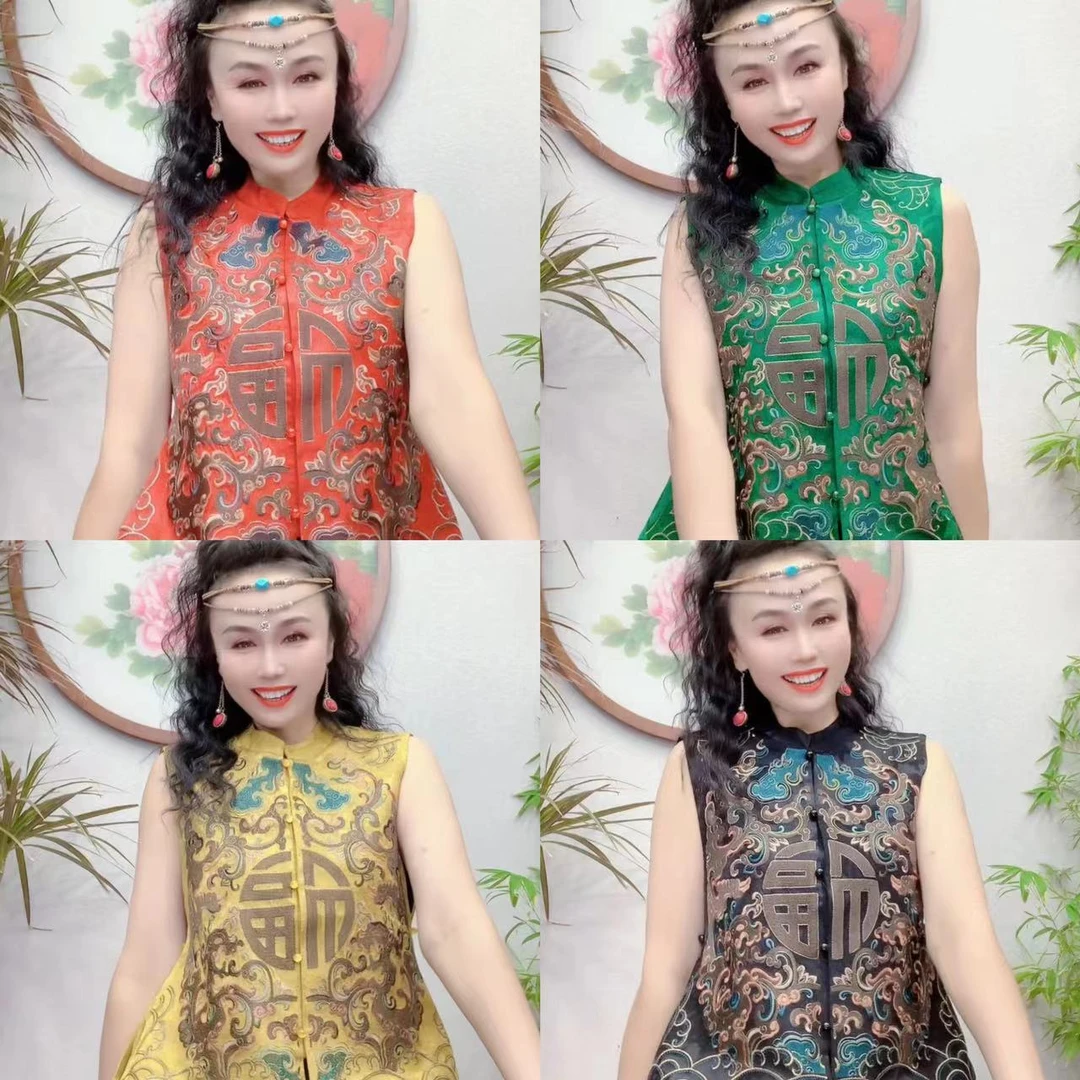 （衣长62左右）民族风福字刺绣盘扣国风马甲马夹569