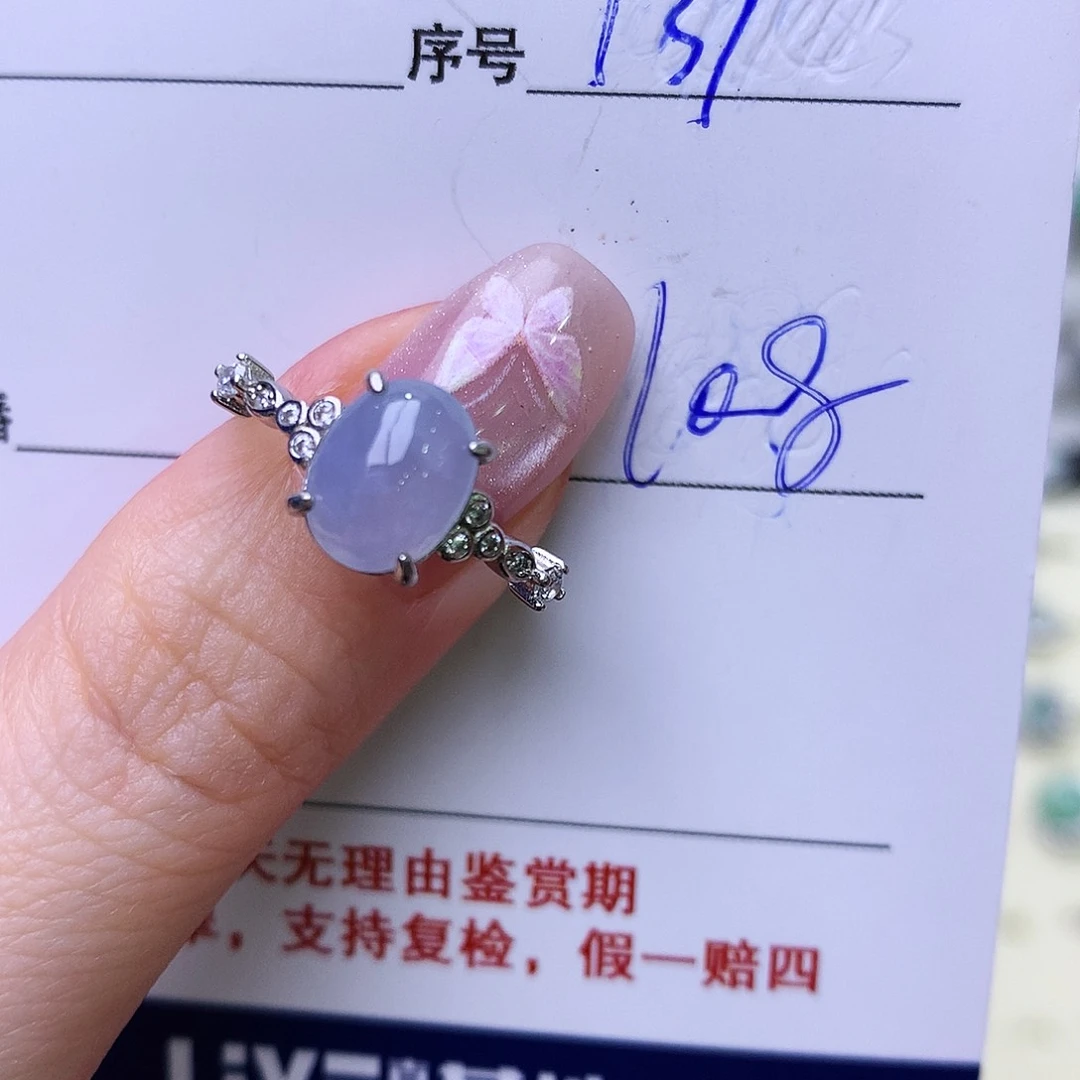 银S925镶嵌戒指翡翠139