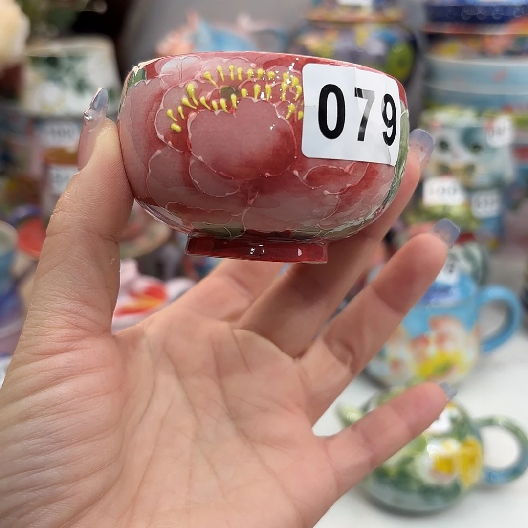 瓷片你在那里等他嘛他去