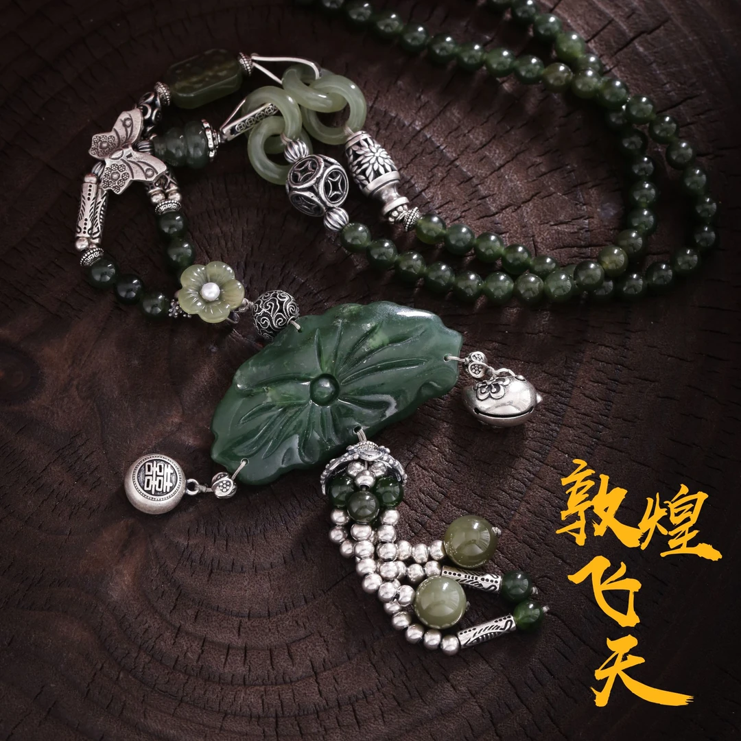 吊坠925银链子925银坠链均925银 链子925银 太朴 N17404 雕刻荷叶