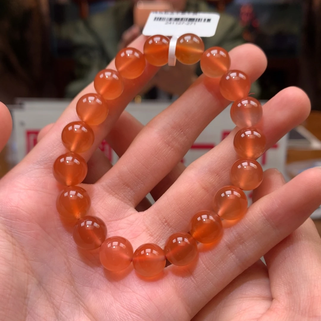 南红玛瑙套件未镶嵌鱼塘料冰橙10+