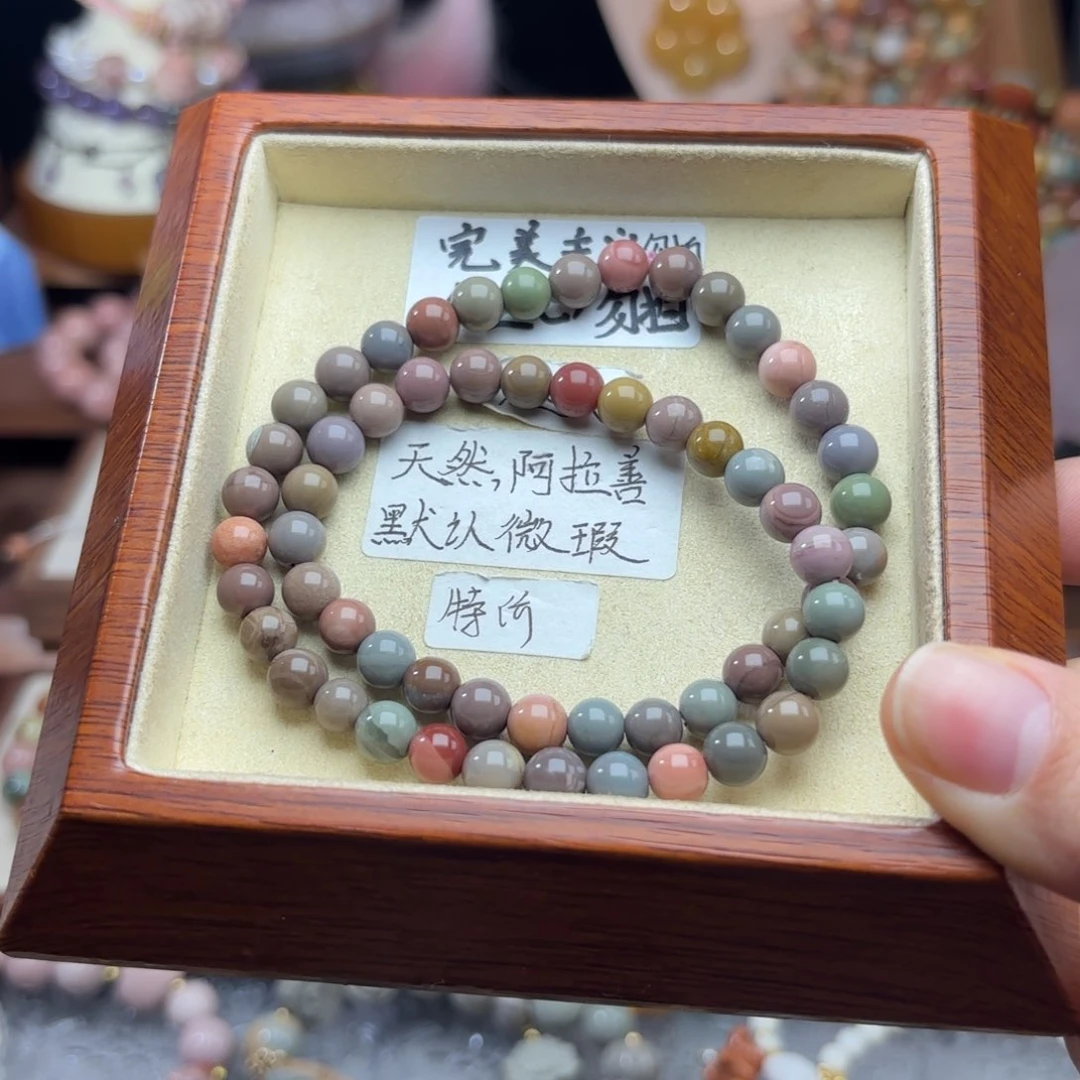 石英质玉珠宝半成品未镶嵌