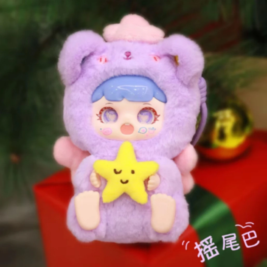 【拆盒】淘气包动物坐坐 摇尾巴毛绒盲盒挂件
