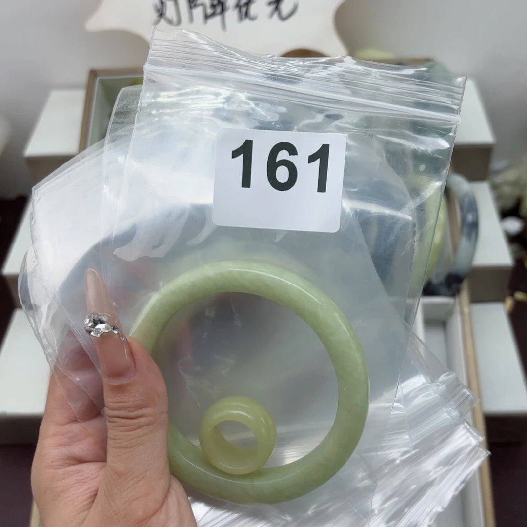 蛇纹石玉未镶嵌手镯玛****～