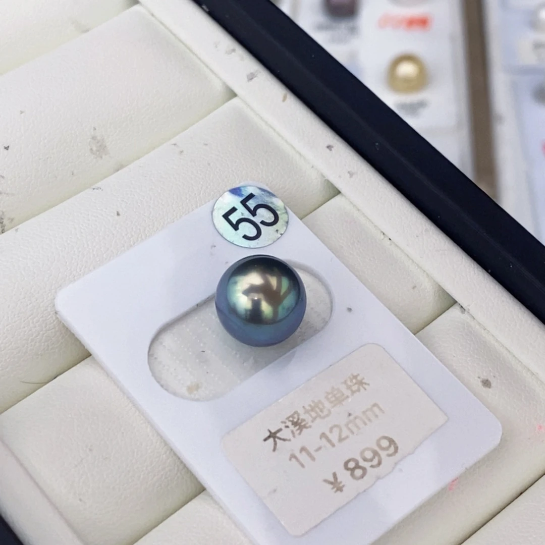 未镶嵌海水珍珠颈饰
