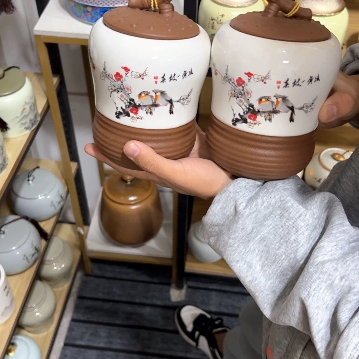 茶叶罐陶瓷家用储物罐轻微瑕疵品介意勿拍