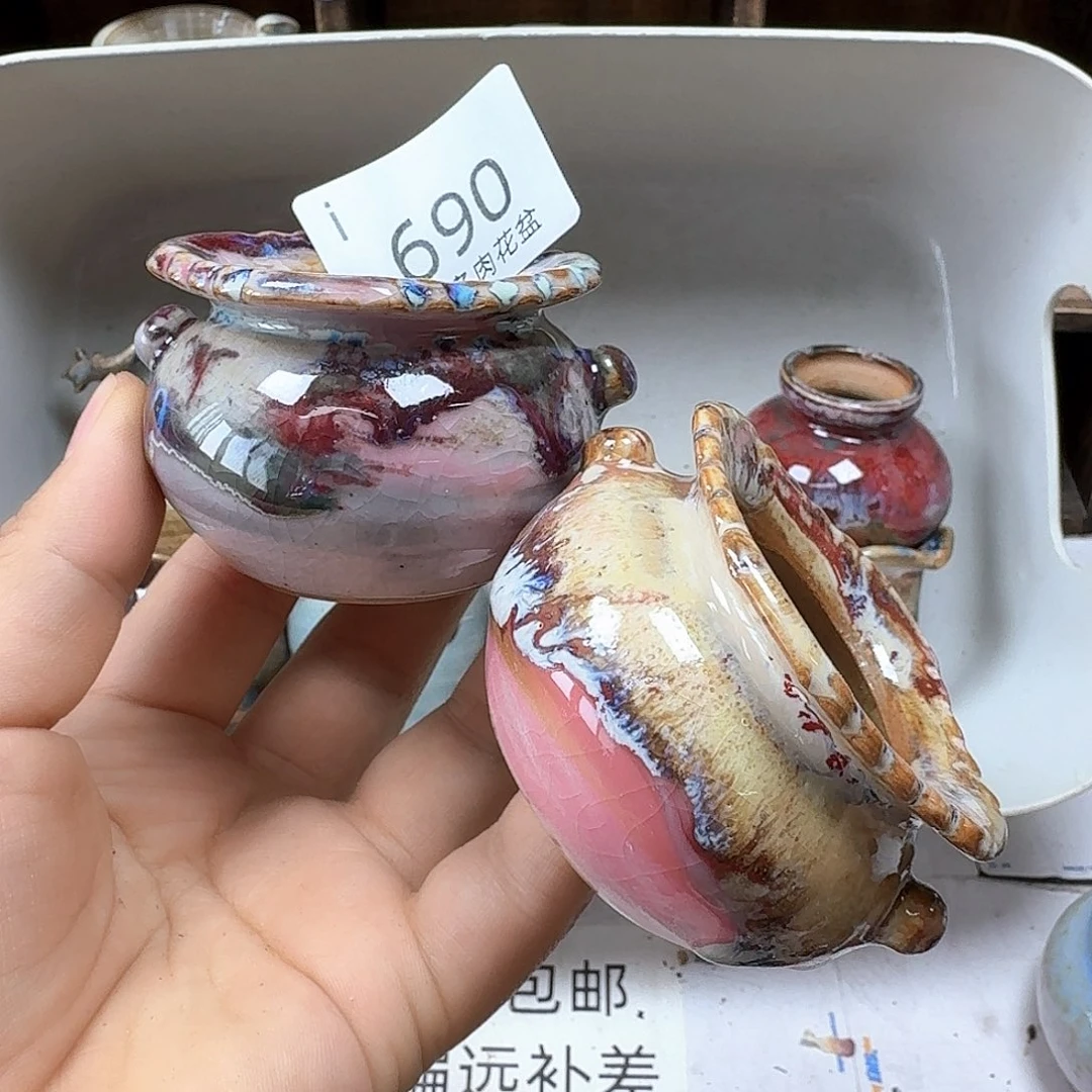 罐陶瓷艺术品设计与制作