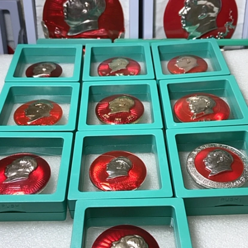 【闪购商品】铝六七十年代的10枚章