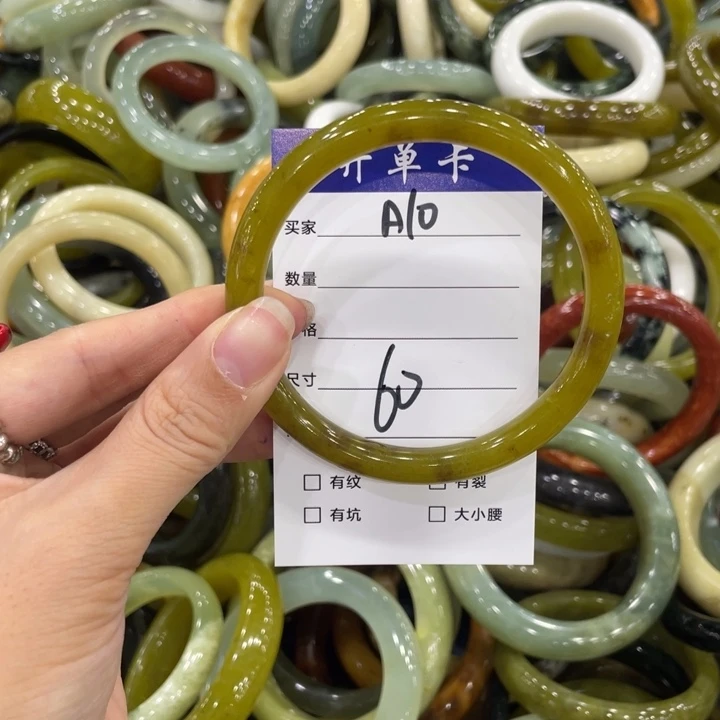 未镶嵌蛇纹石玉手镯