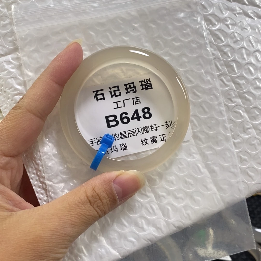 未镶嵌玛瑙手饰?****精52