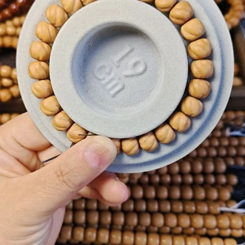 核桃核桃手串扭转乾坤微瑕款