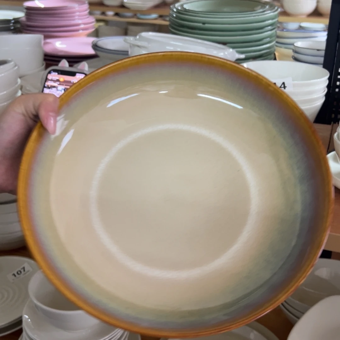 新骨瓷108瑕疵慎拍 曼谷棕 11寸 深盘