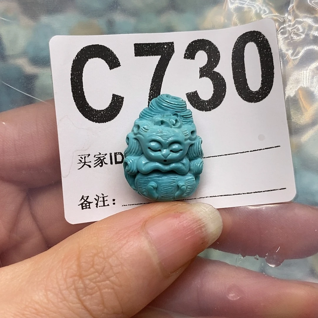 绿松石未镶嵌绿松石配饰定制