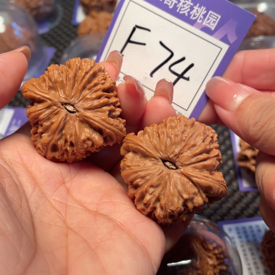 把件桃核74号南疆石43