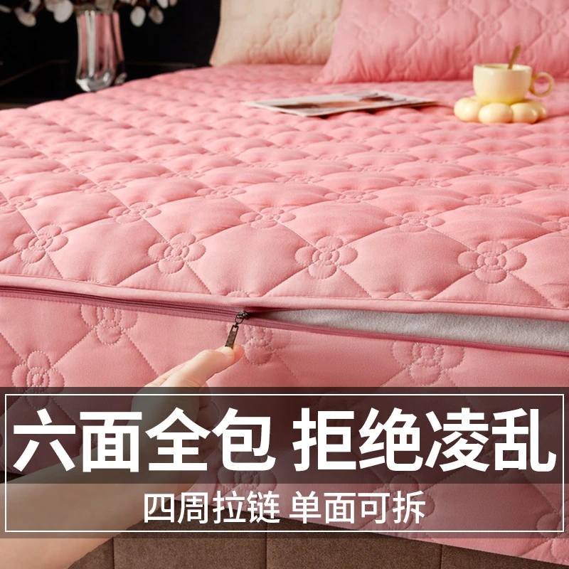 品牌2025新款六面全包围床笠罩拉链式席梦思垫保护套加厚夹棉南通