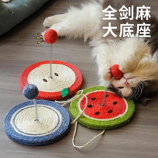 哈宠乐猫玩具自嗨解闷逗猫棒磨牙棒剑麻抓板弹簧球不倒翁猫咪玩具