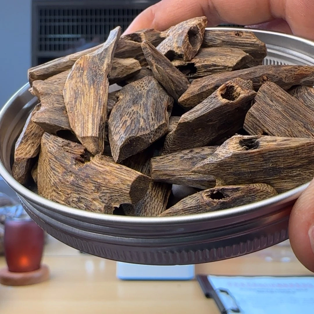 沉香沉香碎屑棋楠块料50克多样性发一