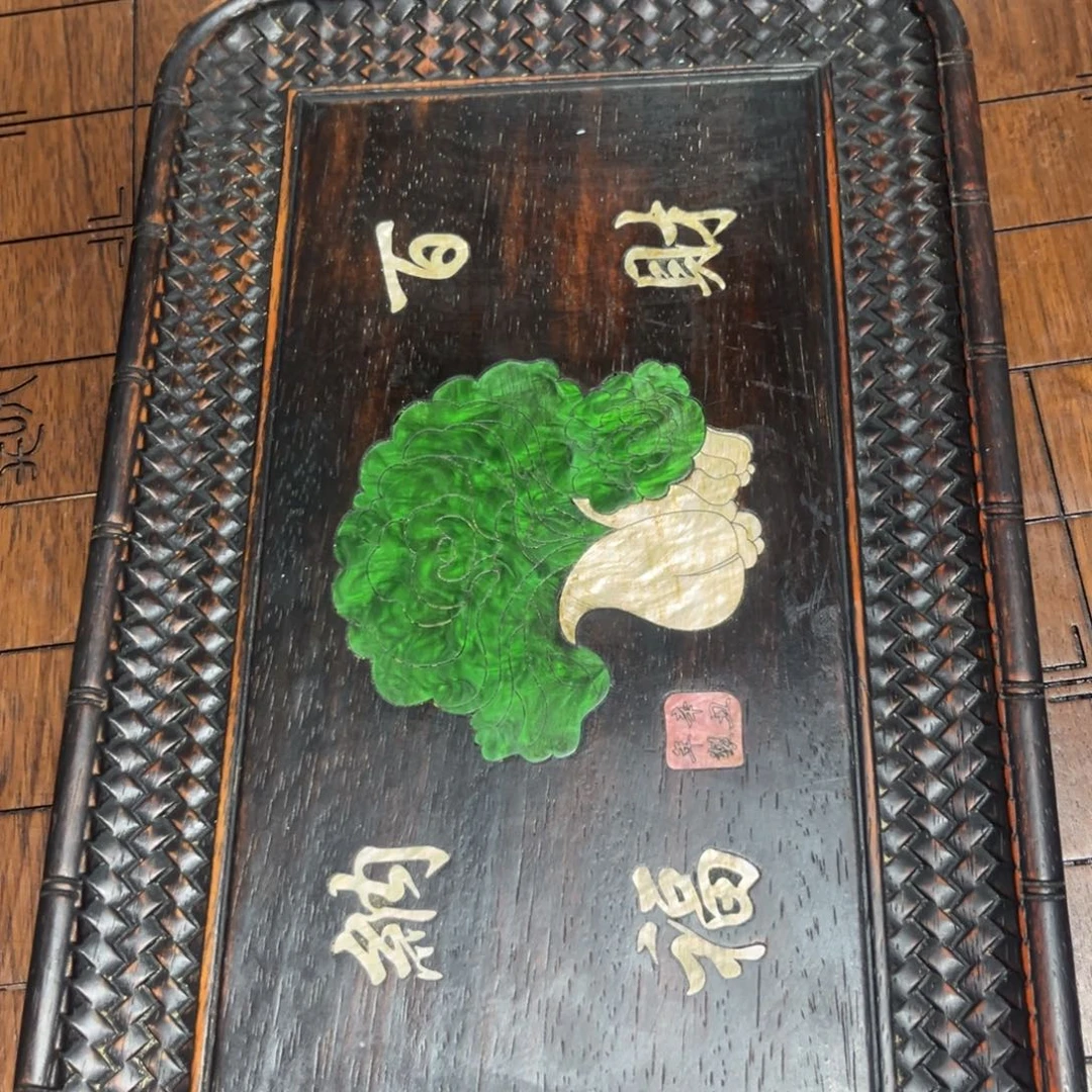 木非洲紫檀木雕牌匾挂匾