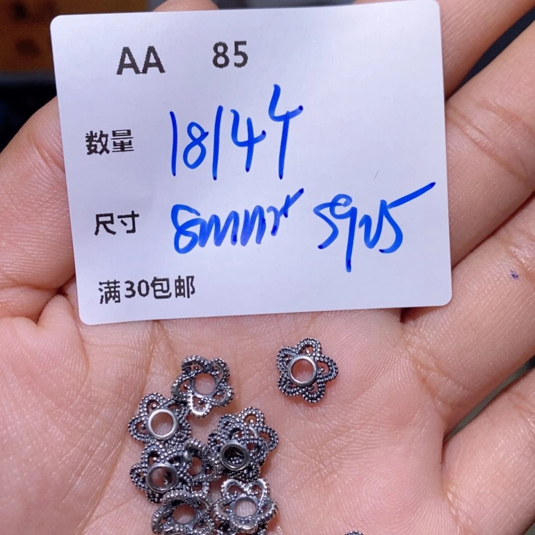 水晶颈饰银S925镶嵌AA85