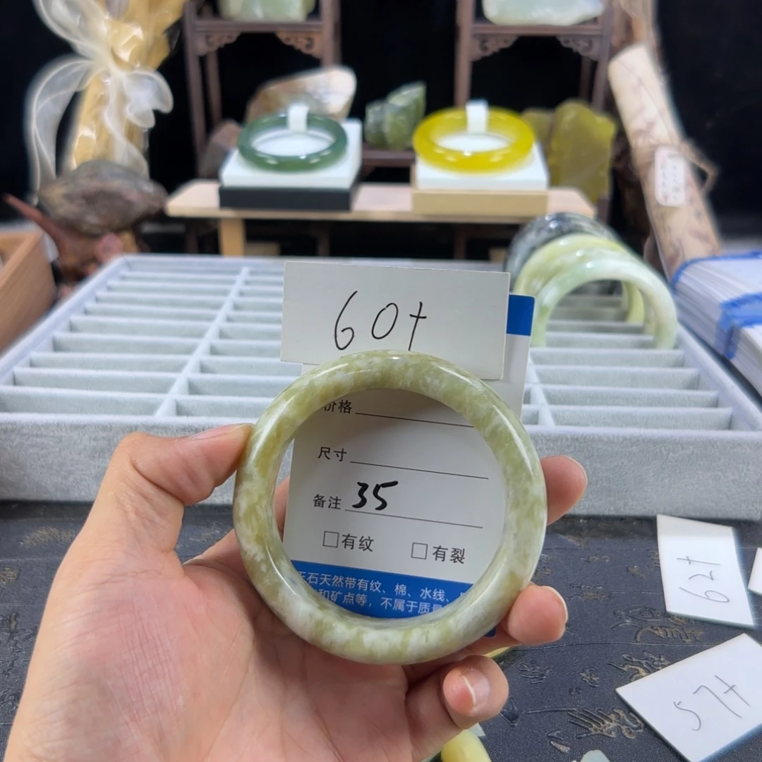 蛇纹石玉未镶嵌手镯