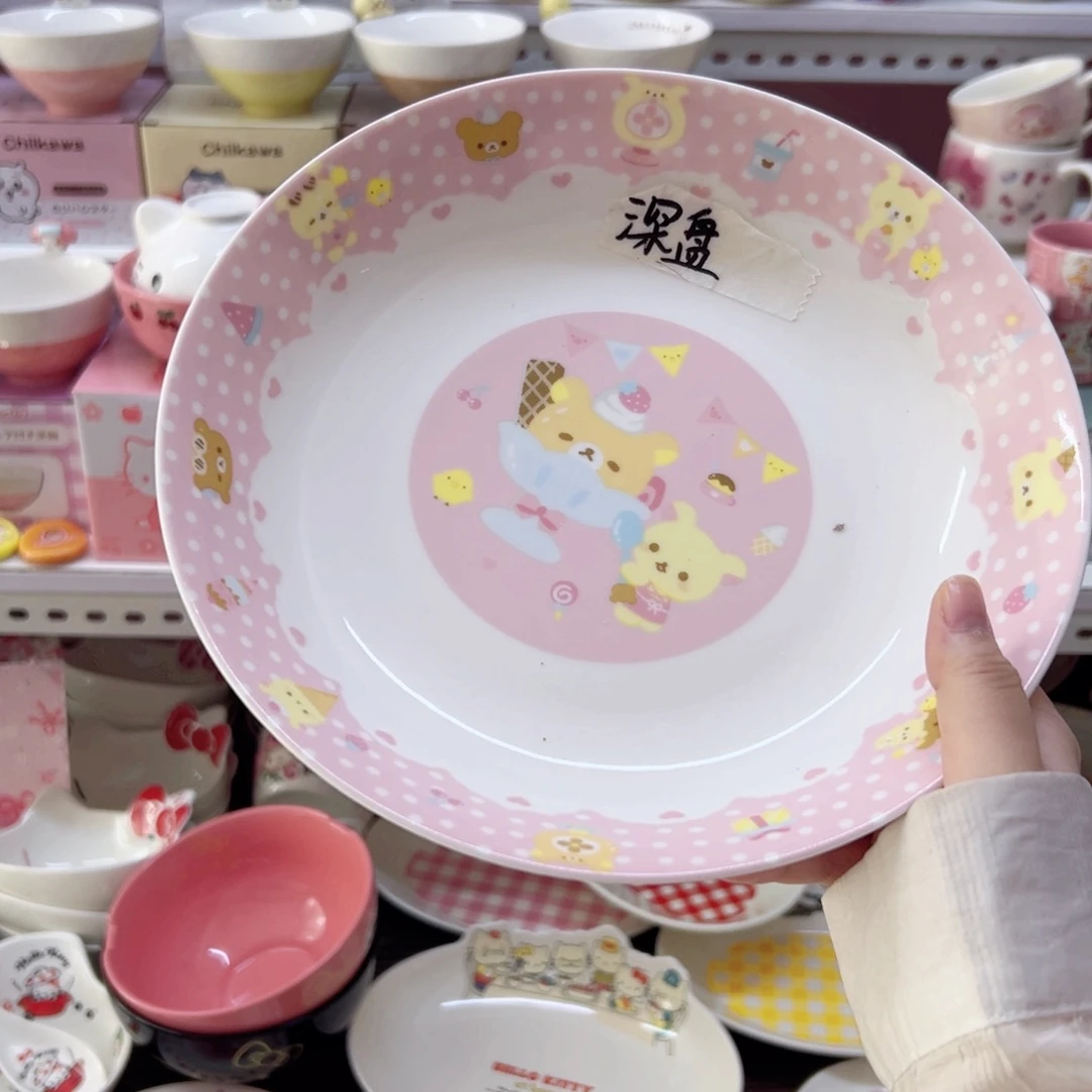 陶瓷制品偏远地区不包邮 微瑕