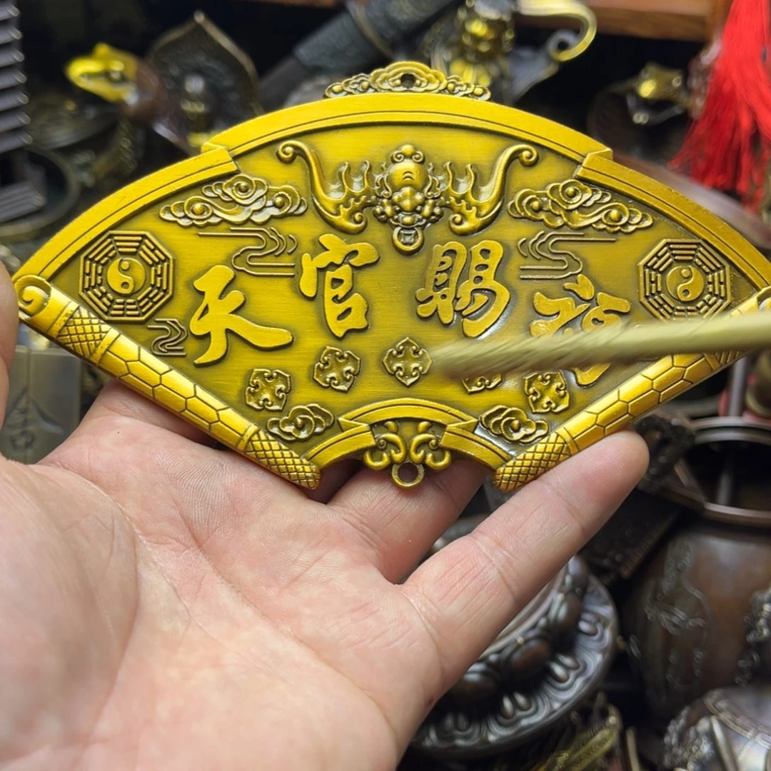 精品铜器摆件链接