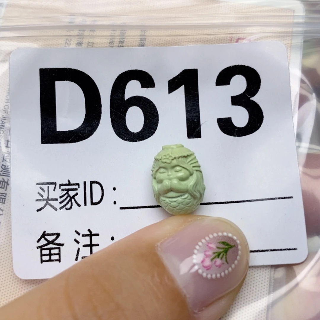 未镶嵌绿松石配饰
