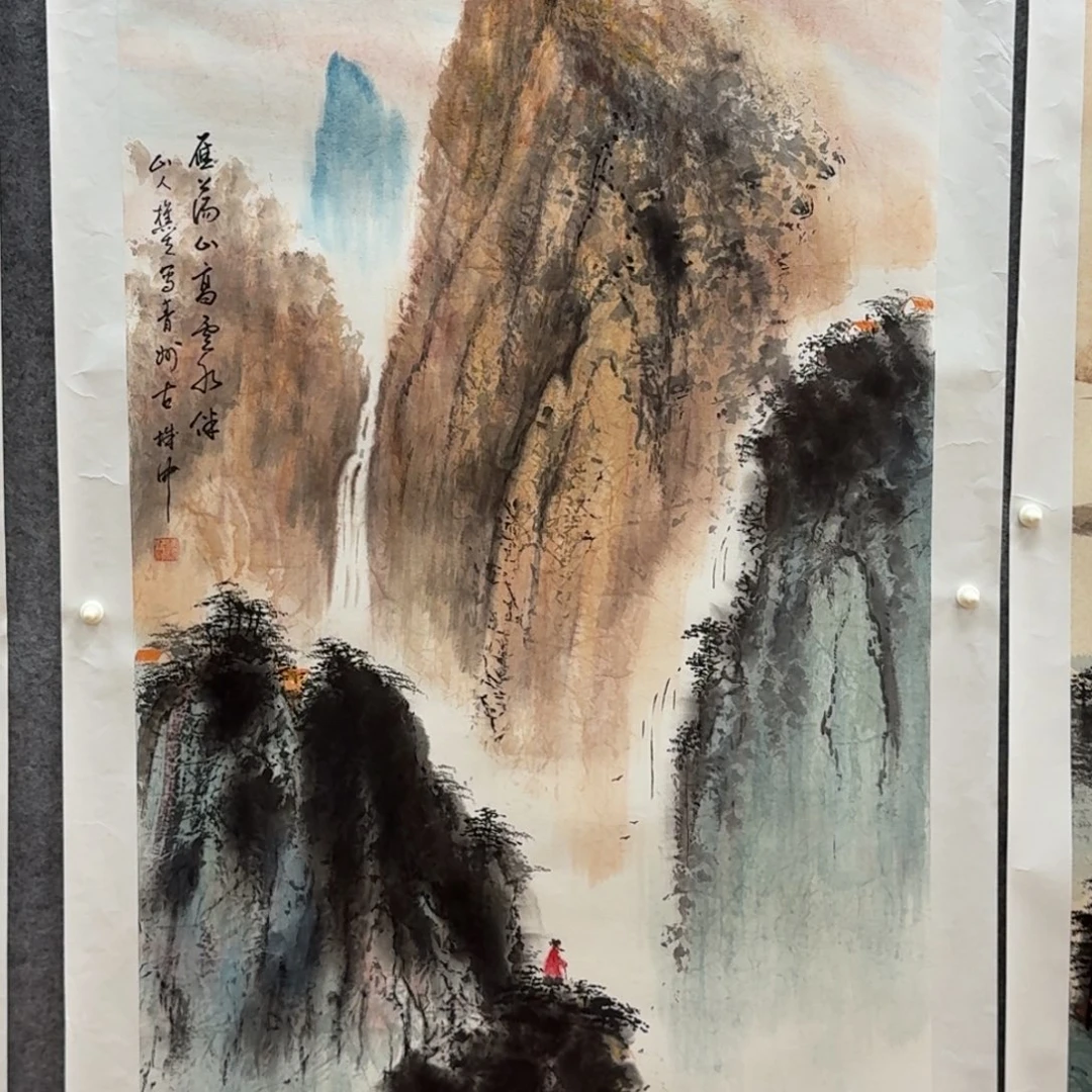 国画浩浩浩浩浩浩浩浩哈