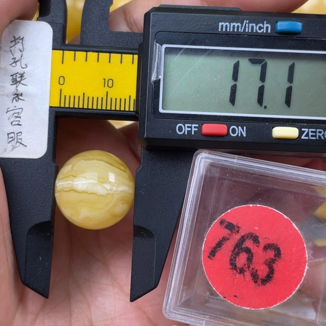 未镶嵌蜜蜡珠宝奇石