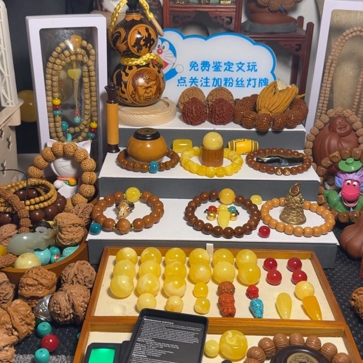 金刚菩提吊坠杜****美金刚