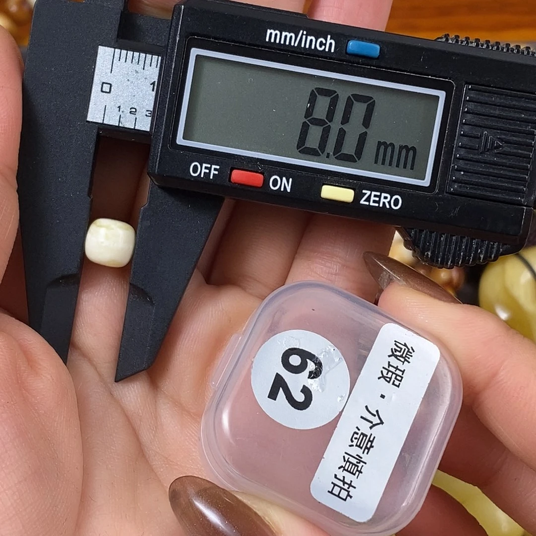 琥珀未镶嵌珠宝奇石琥珀蜜蜡微瑕小气孔