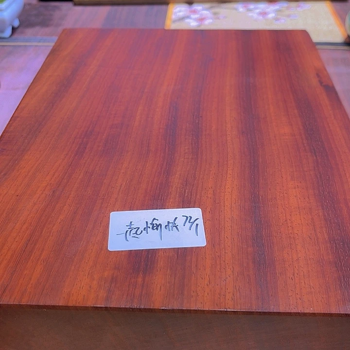 非洲紫檀（红花梨）一****行