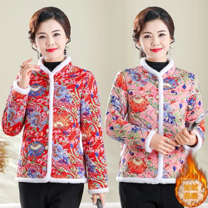 中年妈妈棉衣外套女秋冬新款加绒保暖花棉袄中式国风中老年棉服女