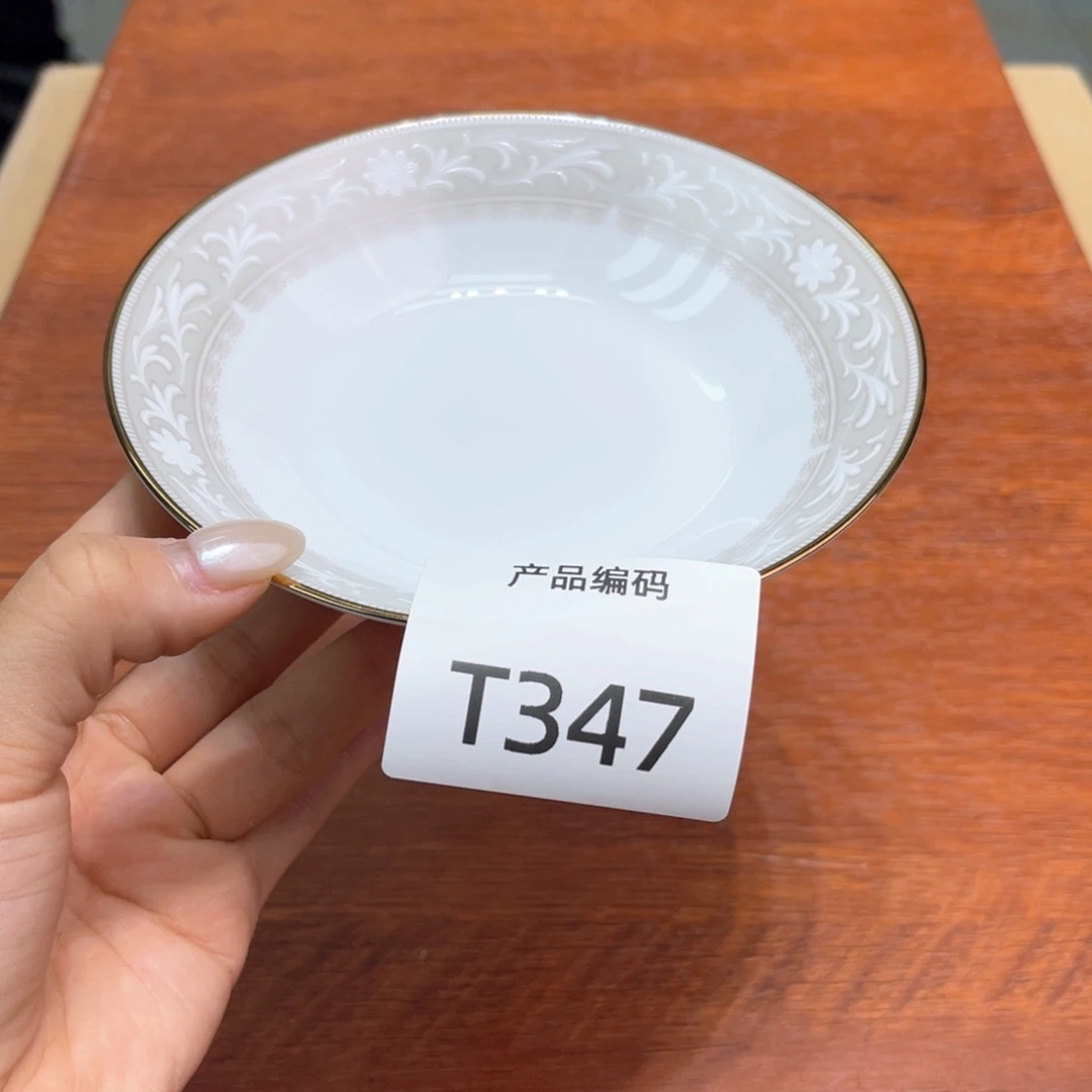 哦哦哦哦哦哦哦哦哦