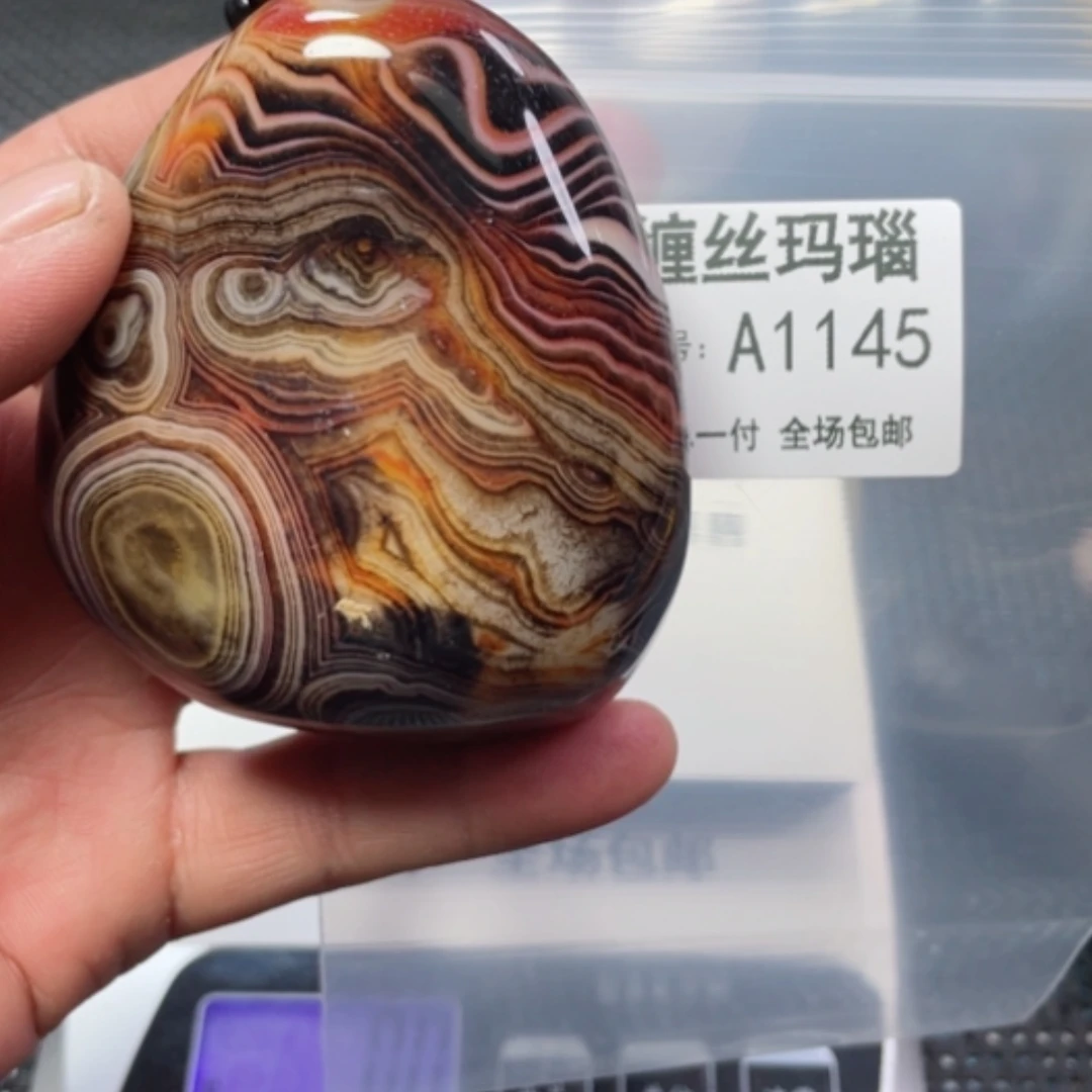 【闪购商品】玛瑙/玉髓颈饰未镶嵌
