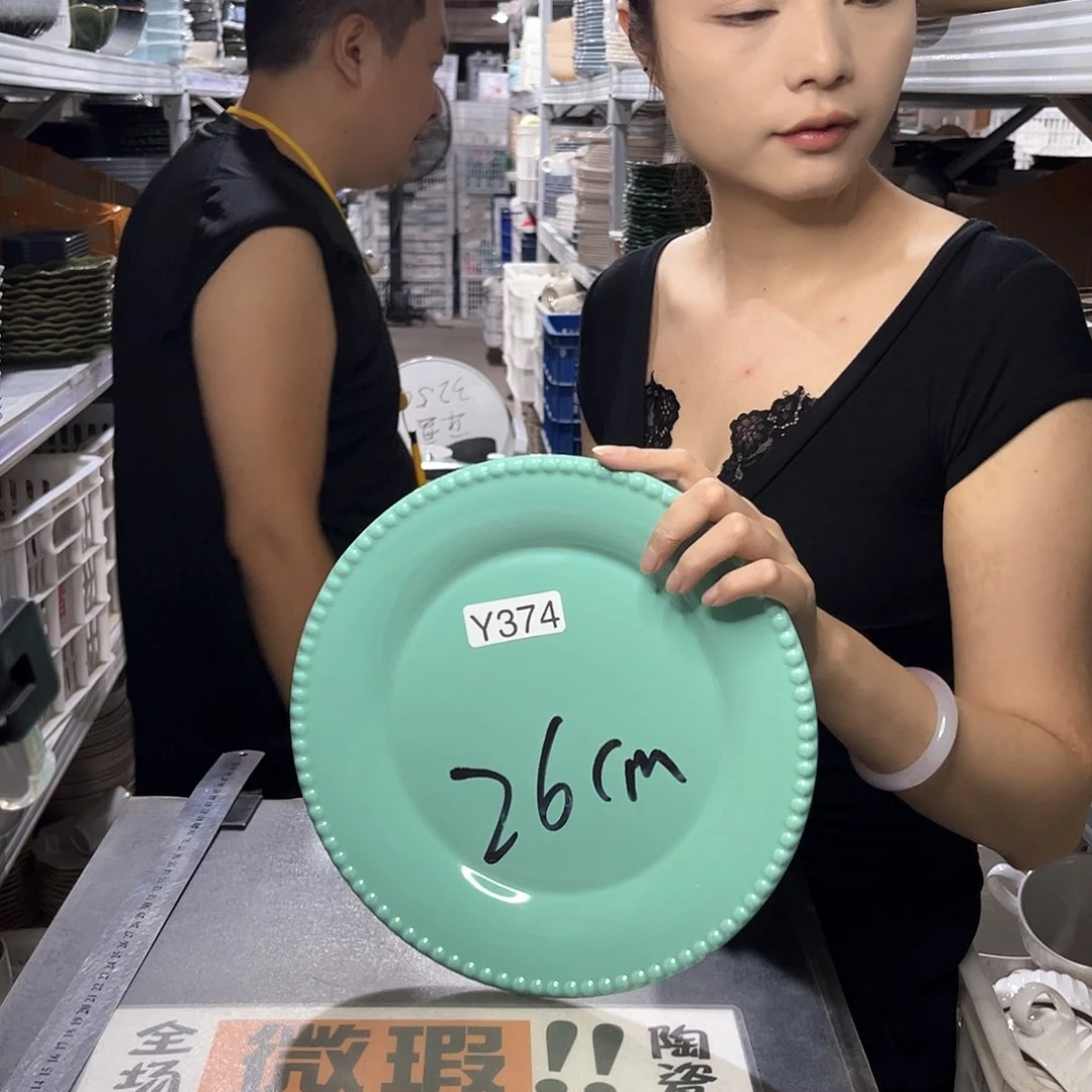 瓷片374                2个