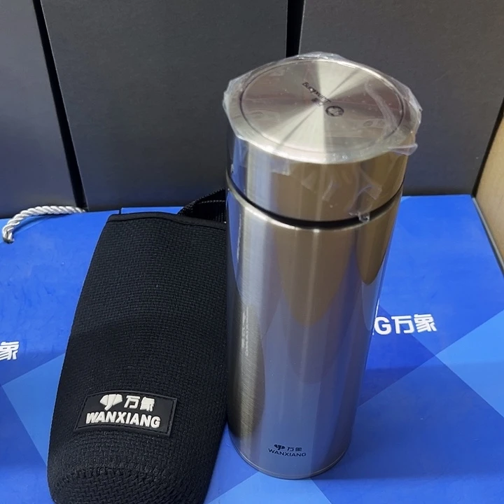 万象保温杯h103s-430杯套