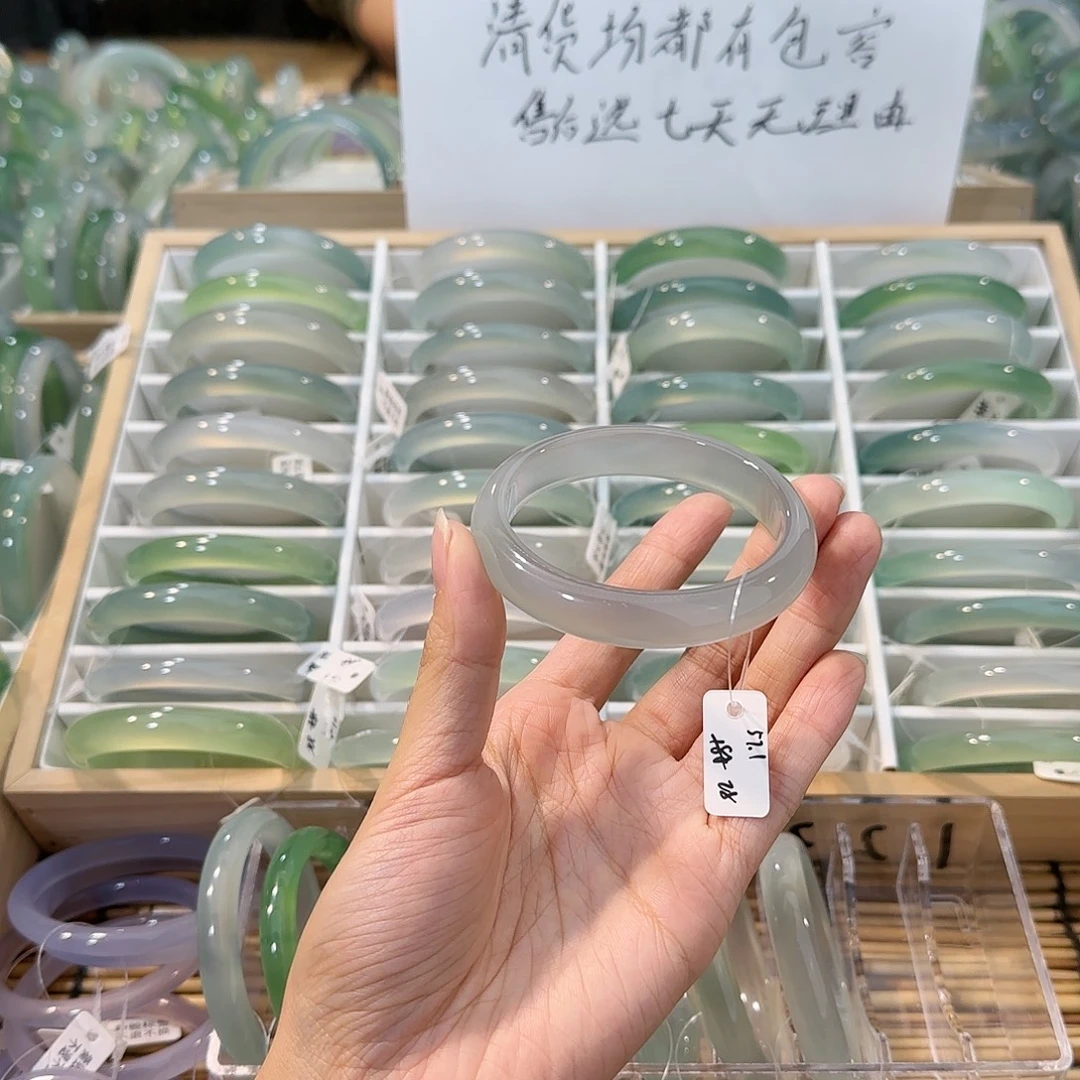 玛瑙/玉髓未镶嵌手镯圈口57.1