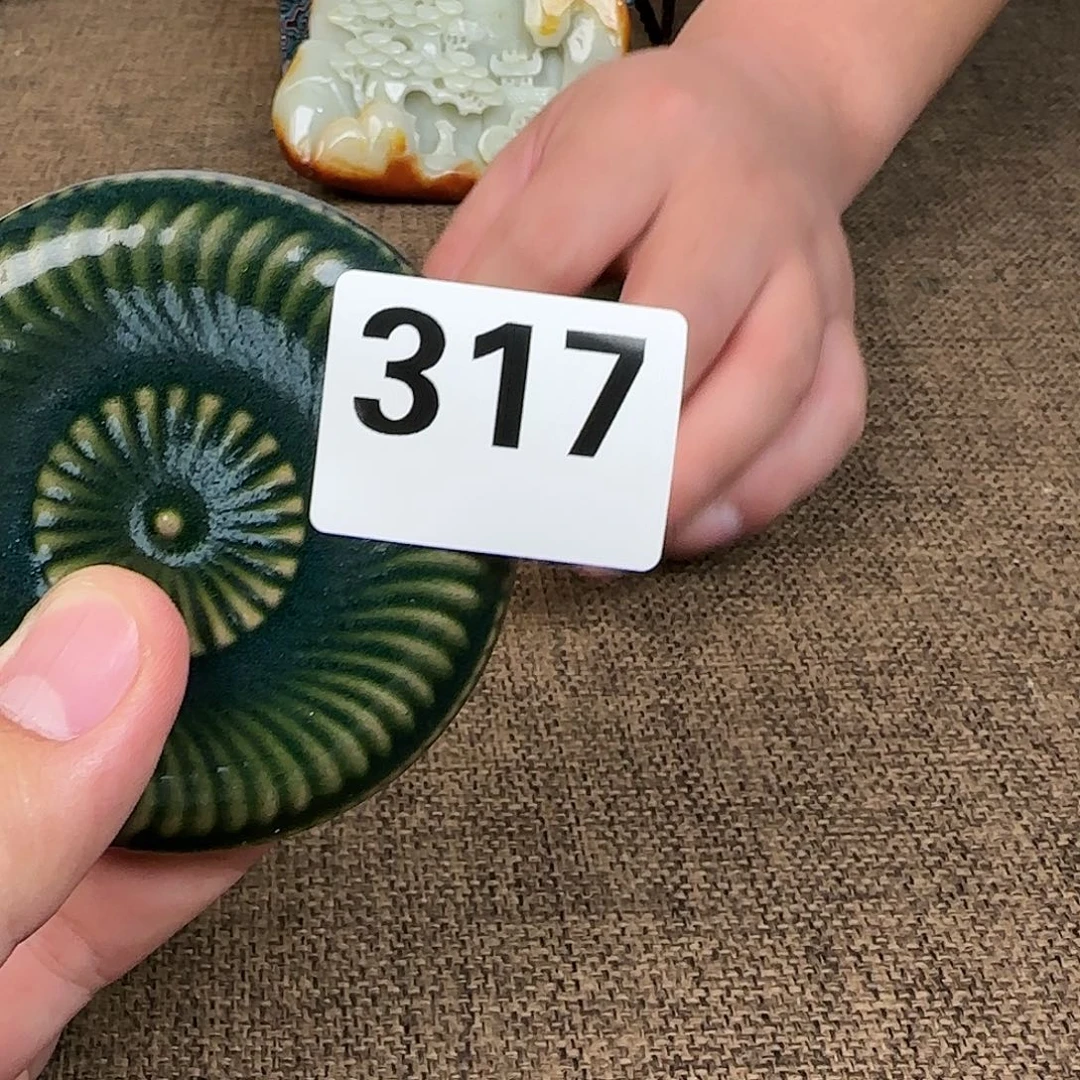 瓷片正能量满满的正能量满满正能量