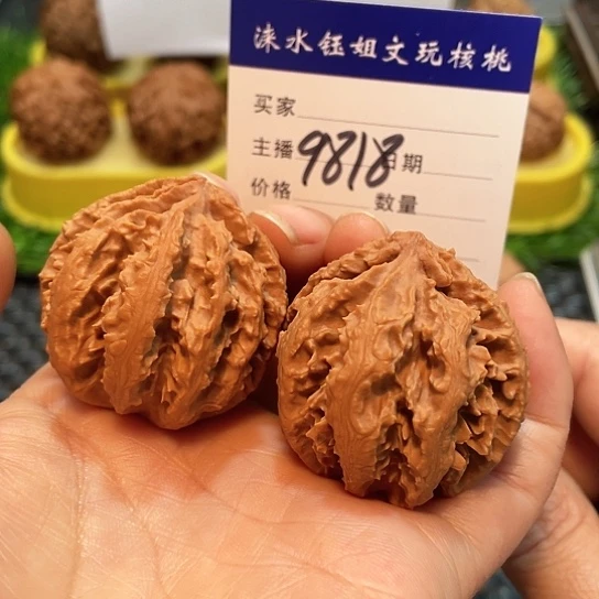 圆***才文玩核桃把件38全品野生霸王龙9818