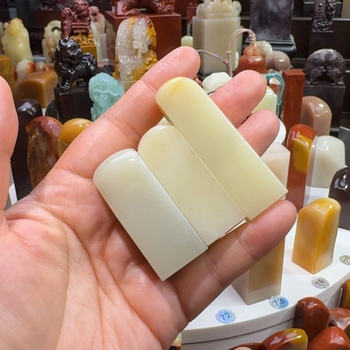 温***否寿山石寿山石芙蓉