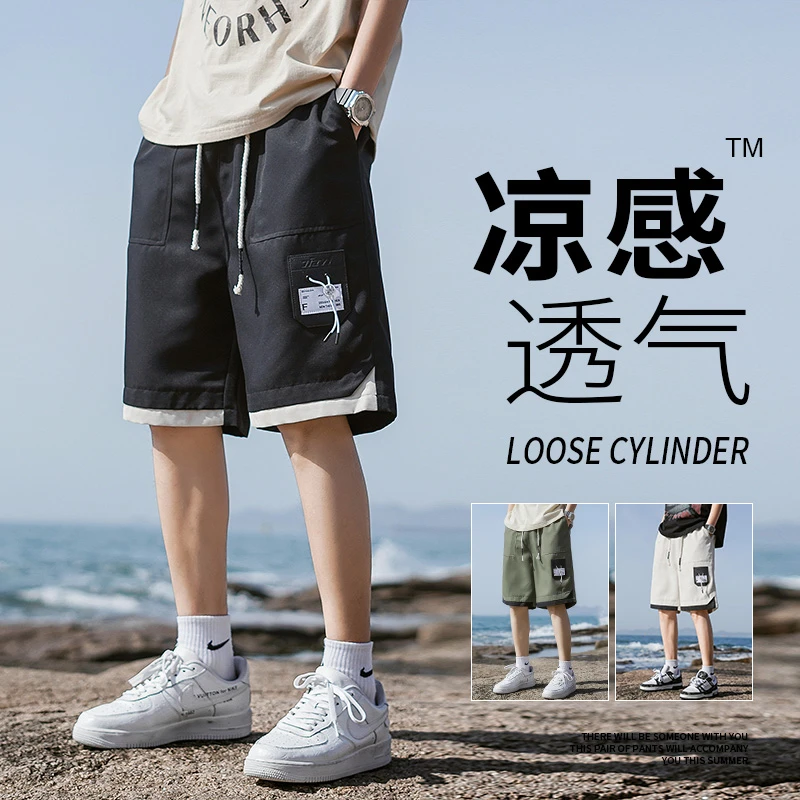 2025新款大码工装短裤男夏季男士运动休闲美式中裤男生速干宽松潮