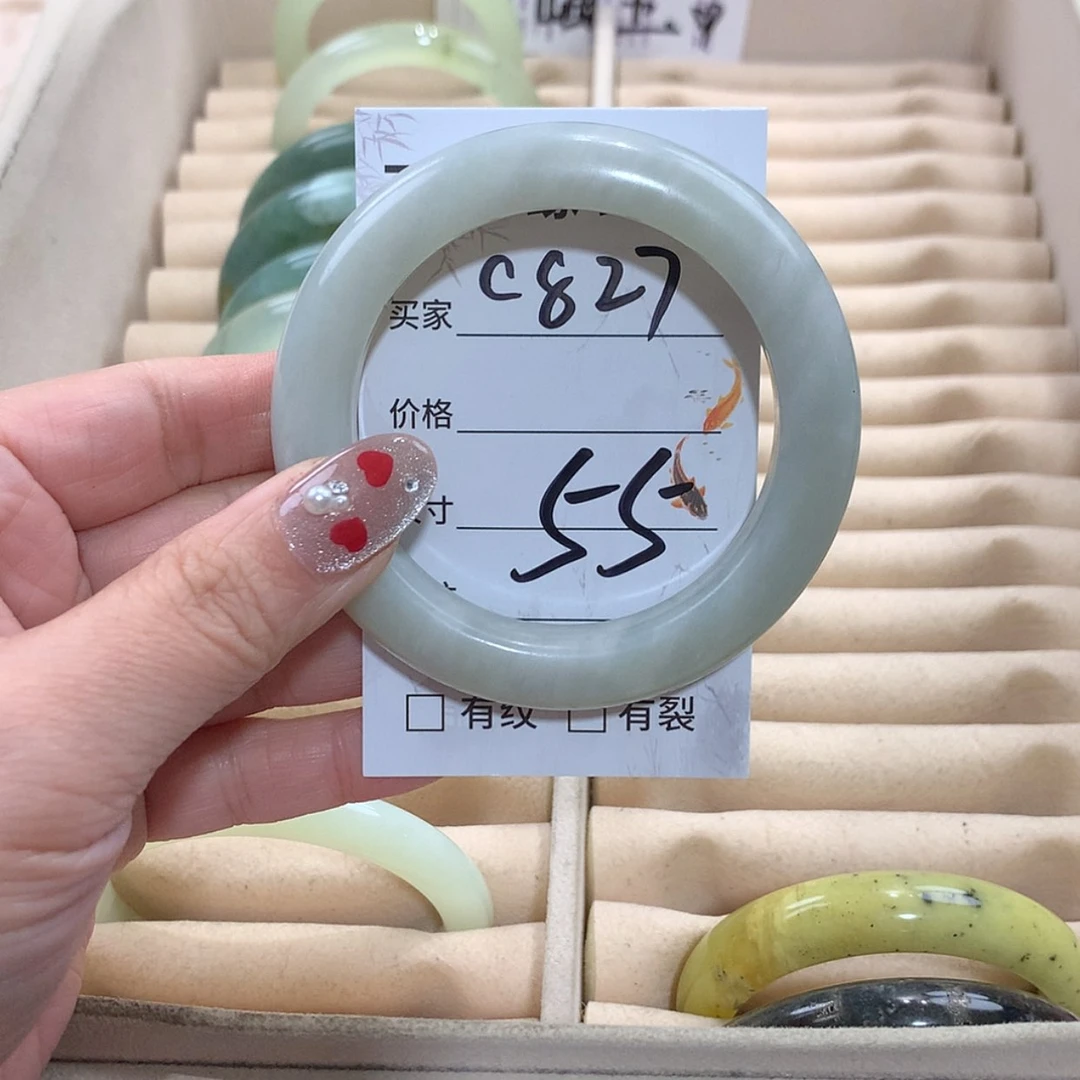 【闪购商品】未镶嵌蛇纹石玉手镯