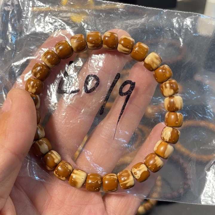 紫金鼠手串9×8实心花皮老型L019